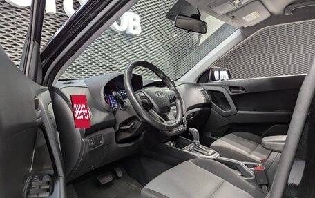 Hyundai Creta I рестайлинг, 2018 год, 1 540 000 рублей, 10 фотография