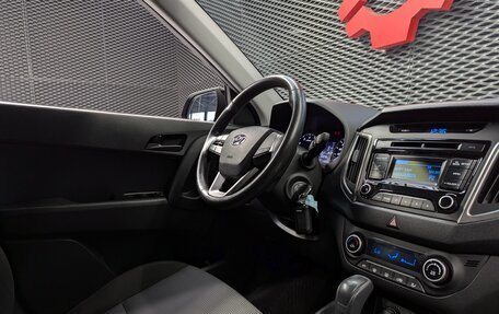 Hyundai Creta I рестайлинг, 2018 год, 1 540 000 рублей, 26 фотография