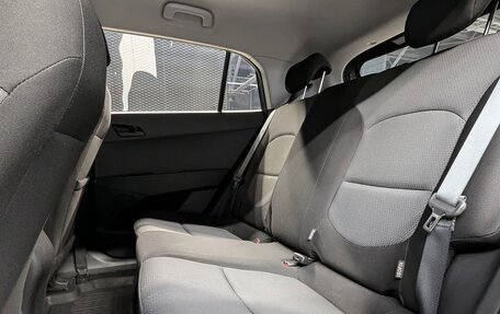 Hyundai Creta I рестайлинг, 2018 год, 1 540 000 рублей, 31 фотография