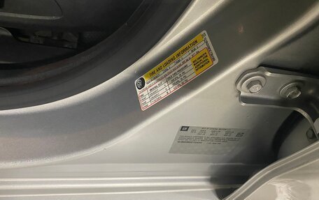 Chevrolet Cruze II, 2016 год, 1 350 000 рублей, 2 фотография