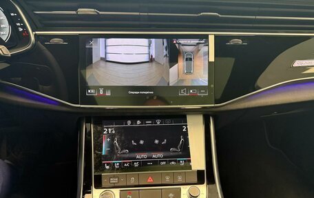 Audi Q7, 2024 год, 10 620 000 рублей, 25 фотография