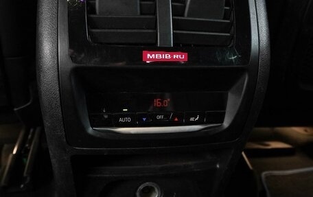 BMW X3, 2018 год, 3 499 000 рублей, 13 фотография