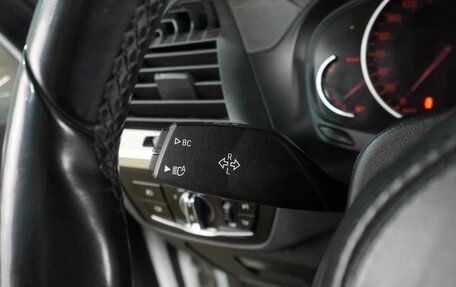 BMW X3, 2018 год, 3 499 000 рублей, 20 фотография