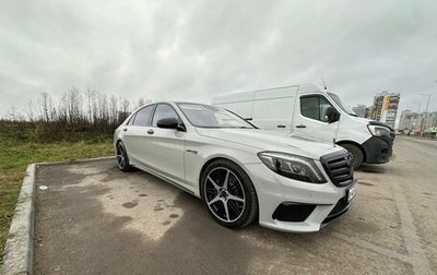 Mercedes-Benz S-Класс, 2013 год, 4 380 000 рублей, 1 фотография