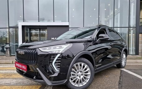 Haval Jolion, 2025 год, 2 799 000 рублей, 1 фотография