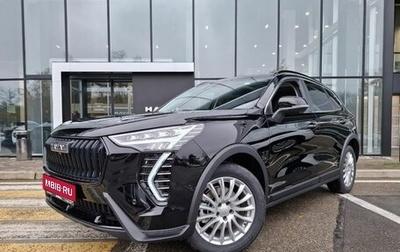 Haval Jolion, 2025 год, 2 799 000 рублей, 1 фотография