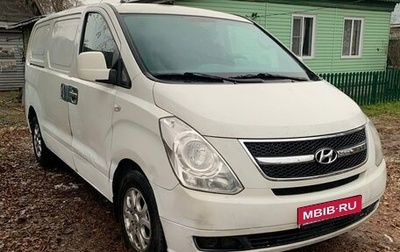 Hyundai Grand Starex Grand Starex I рестайлинг 2, 2010 год, 720 000 рублей, 1 фотография