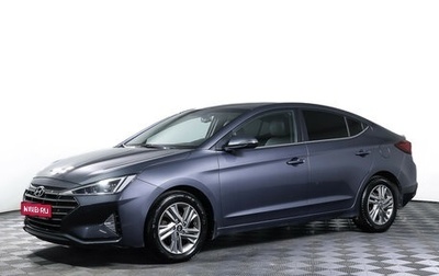 Hyundai i30 II рестайлинг, 2013 год, 919 000 рублей, 1 фотография