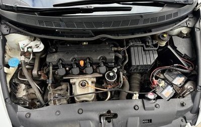 Honda Civic VIII, 2010 год, 680 000 рублей, 1 фотография