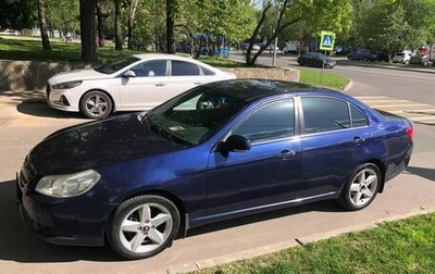 Chevrolet Epica, 2008 год, 330 000 рублей, 1 фотография