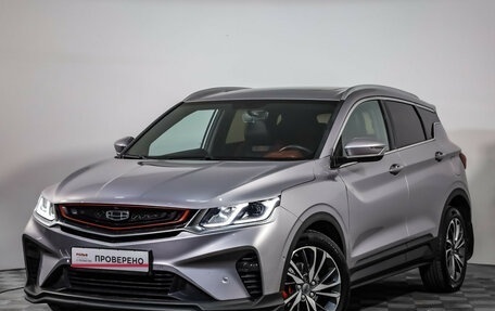 Geely Coolray I, 2020 год, 1 499 000 рублей, 1 фотография