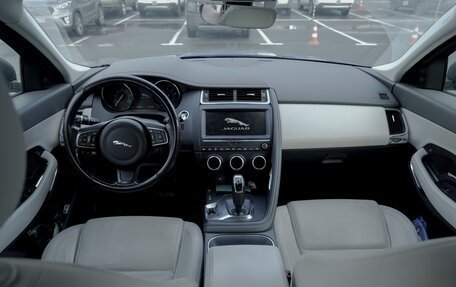 Jaguar E-Pace, 2018 год, 3 000 000 рублей, 14 фотография