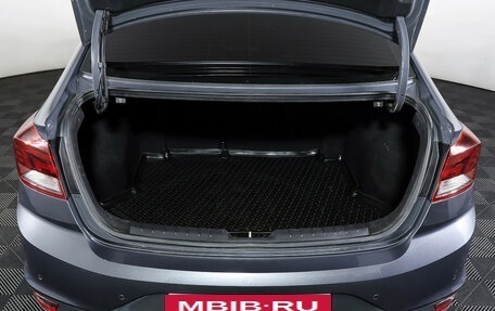 Hyundai i30 II рестайлинг, 2013 год, 919 000 рублей, 10 фотография