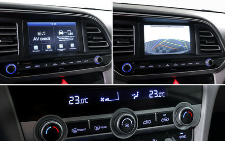 Hyundai i30 II рестайлинг, 2013 год, 919 000 рублей, 18 фотография