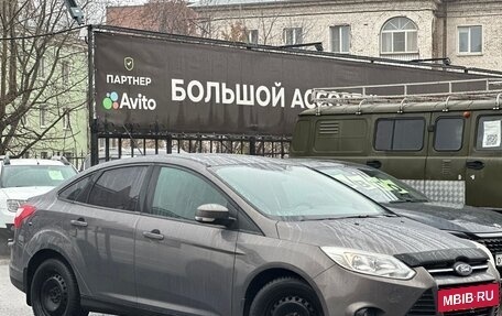 Ford Focus III, 2014 год, 949 000 рублей, 4 фотография