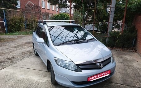 Honda Airwave I рестайлинг, 2007 год, 570 000 рублей, 2 фотография
