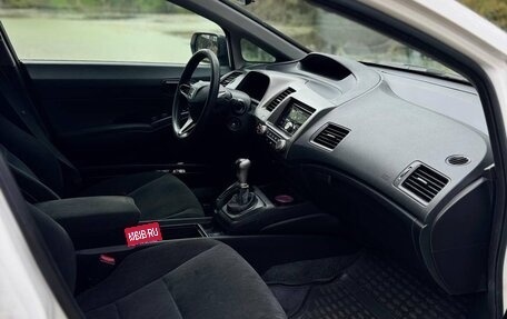 Honda Civic VIII, 2010 год, 680 000 рублей, 2 фотография