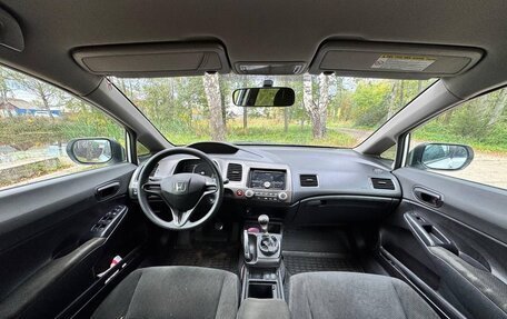 Honda Civic VIII, 2010 год, 680 000 рублей, 3 фотография