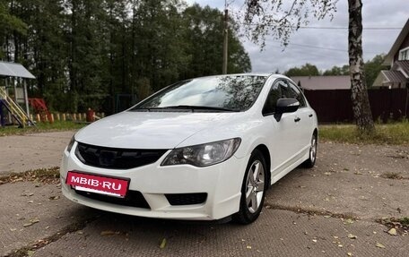 Honda Civic VIII, 2010 год, 680 000 рублей, 10 фотография