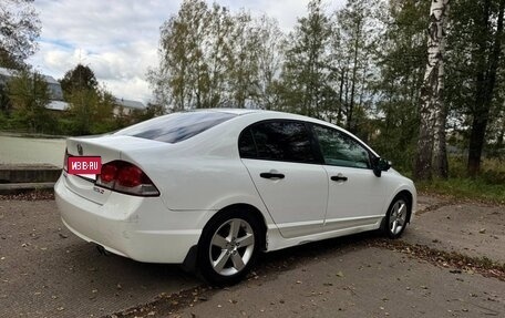 Honda Civic VIII, 2010 год, 680 000 рублей, 15 фотография