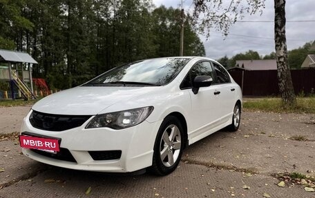 Honda Civic VIII, 2010 год, 680 000 рублей, 11 фотография