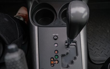 Toyota RAV4, 2011 год, 1 250 000 рублей, 12 фотография