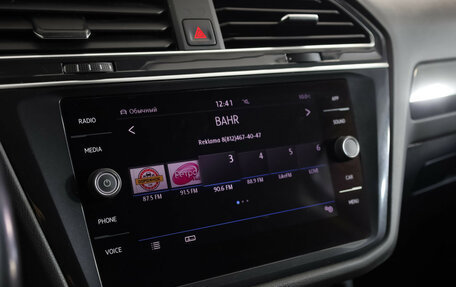 Volkswagen Tiguan II, 2019 год, 2 049 000 рублей, 16 фотография