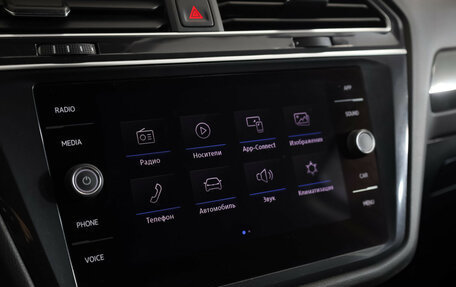 Volkswagen Tiguan II, 2019 год, 2 049 000 рублей, 18 фотография