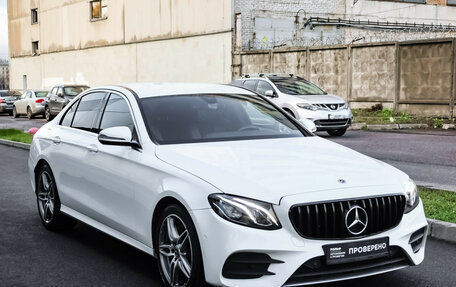 Mercedes-Benz E-Класс, 2020 год, 3 499 000 рублей, 4 фотография