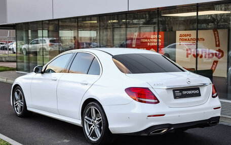 Mercedes-Benz E-Класс, 2020 год, 3 499 000 рублей, 7 фотография