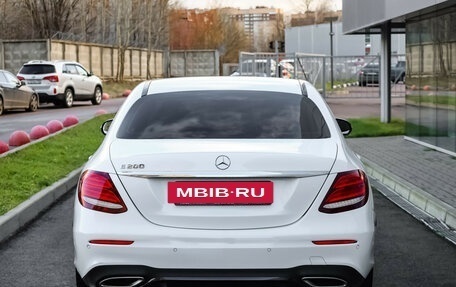 Mercedes-Benz E-Класс, 2020 год, 3 499 000 рублей, 6 фотография