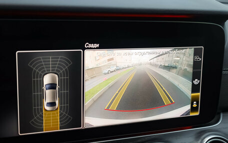 Mercedes-Benz E-Класс, 2020 год, 3 499 000 рублей, 20 фотография