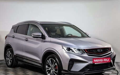 Geely Coolray I, 2020 год, 1 499 000 рублей, 3 фотография