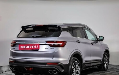 Geely Coolray I, 2020 год, 1 499 000 рублей, 5 фотография