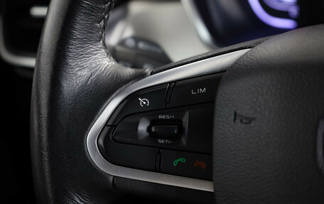 Geely Coolray I, 2020 год, 1 499 000 рублей, 11 фотография