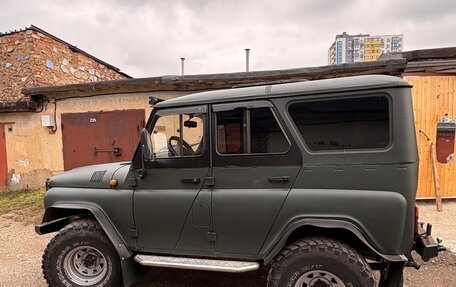 ЛуАЗ Hunter, 2007 год, 1 170 000 рублей, 6 фотография