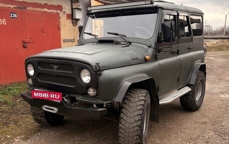 ЛуАЗ Hunter, 2007 год, 1 170 000 рублей, 2 фотография