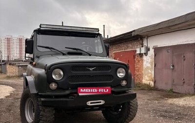ЛуАЗ Hunter, 2007 год, 1 170 000 рублей, 1 фотография
