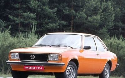 Opel Ascona B, 1981 год, 299 000 рублей, 1 фотография