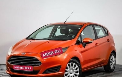 Ford Fiesta, 2016 год, 875 000 рублей, 1 фотография