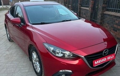 Mazda 3, 2013 год, 1 450 000 рублей, 1 фотография