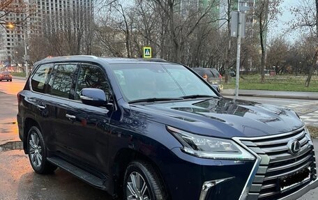 Lexus LX III, 2017 год, 9 800 000 рублей, 1 фотография