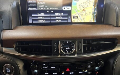 Lexus LX III, 2017 год, 9 800 000 рублей, 9 фотография