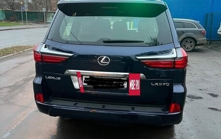 Lexus LX III, 2017 год, 9 800 000 рублей, 3 фотография