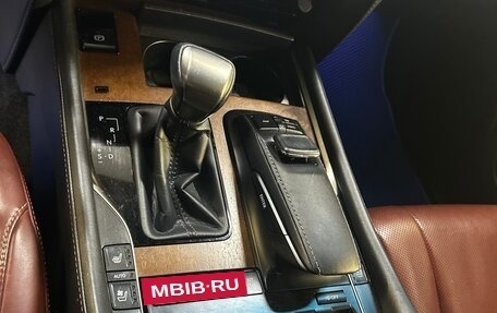 Lexus LX III, 2017 год, 9 800 000 рублей, 12 фотография