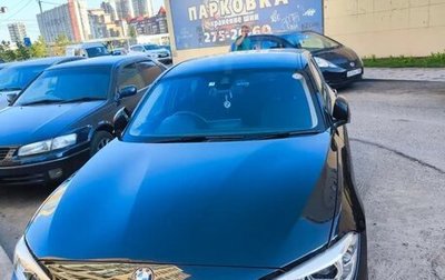 BMW 1 серия, 2015 год, 1 400 000 рублей, 1 фотография