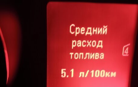 Opel Insignia II рестайлинг, 2011 год, 875 000 рублей, 6 фотография