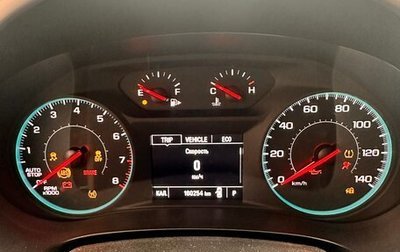 Chevrolet Malibu IX, 2020 год, 1 515 000 рублей, 1 фотография