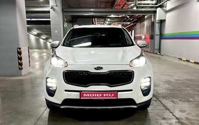KIA Sportage IV рестайлинг, 2016 год, 2 100 000 рублей, 1 фотография
