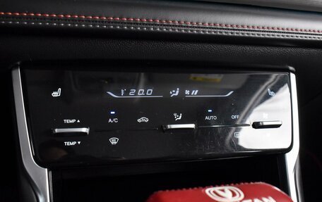 Changan CS75 I рестайлинг, 2020 год, 1 583 000 рублей, 14 фотография